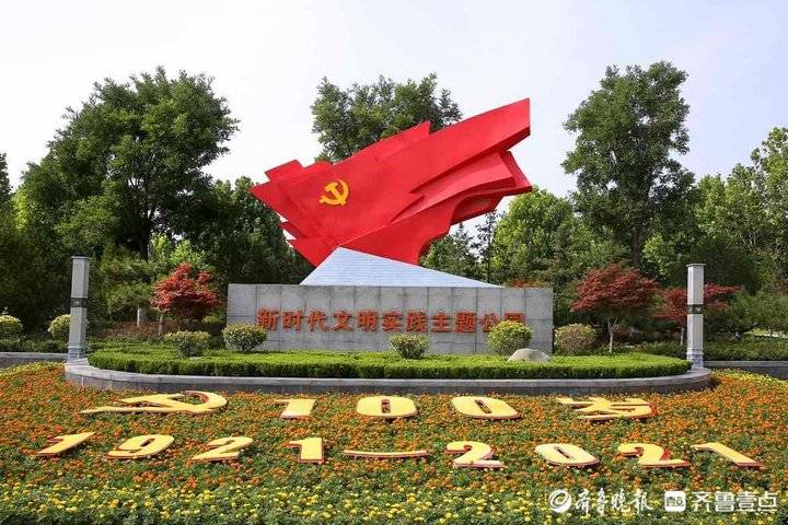 章丘谋划通用机场项目,章丘要建飞机场最新消息