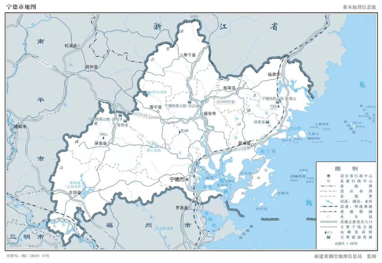 GDP十强城市成绩,1980年城市gdp百强榜