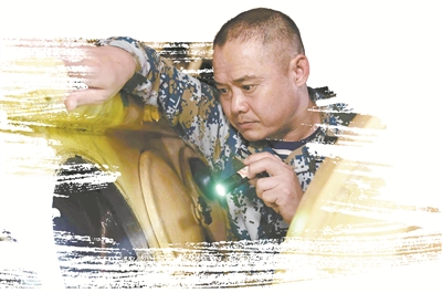 潜行海底,潜行深海豆瓣