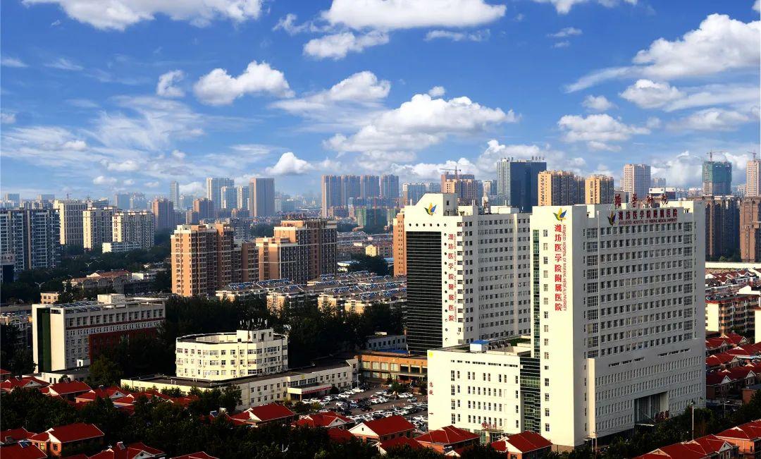 潍坊附属医院产科门诊一览表,潍坊附属医院妇产科怎么样