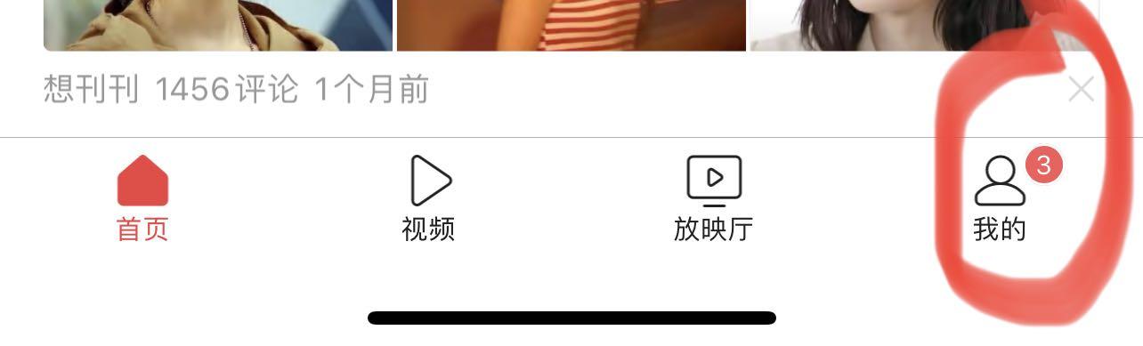 互联网治理,互联网算法调整