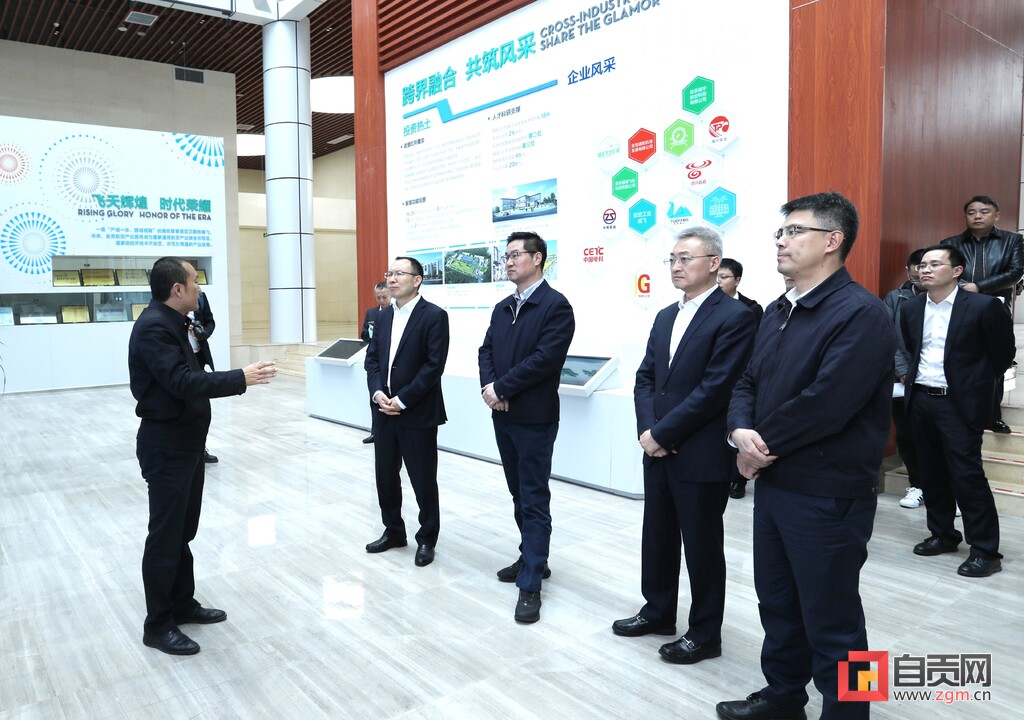 四川发展集团李文清任职,四川省李文清