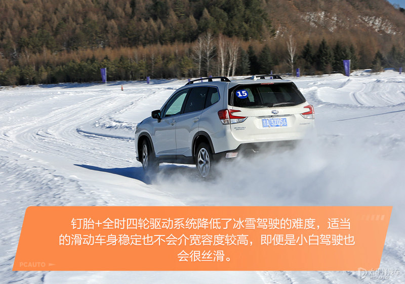 进口suv新款斯巴鲁森林人低调出场,斯巴鲁森林人2020款是全时四驱吗