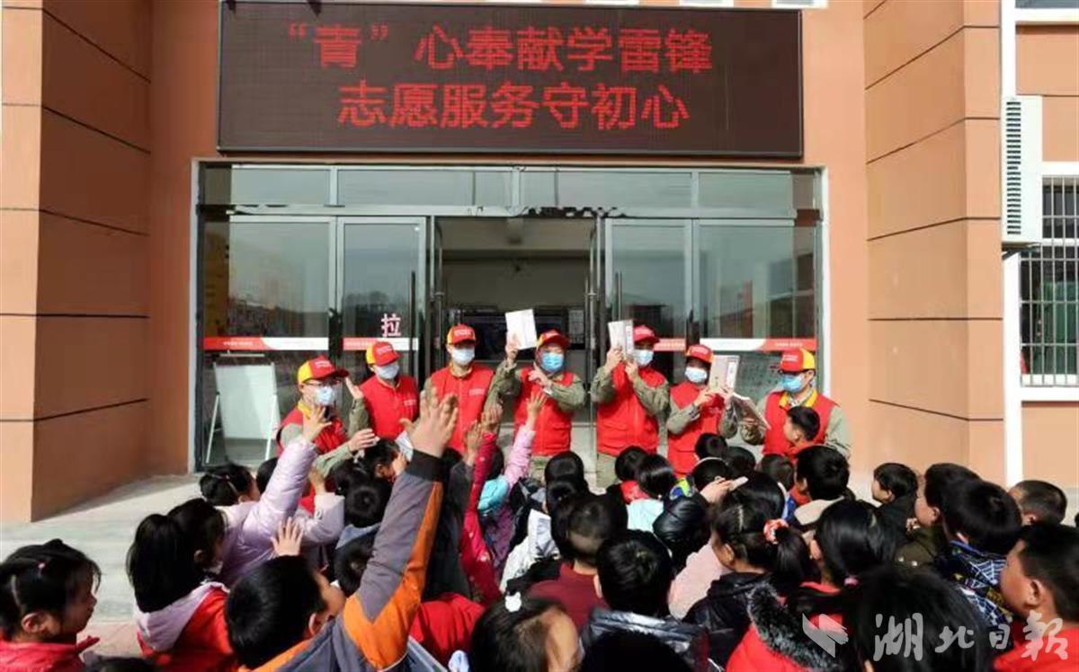 爱心学雷锋志愿服务,供电公司学雷锋志愿服务活动报道