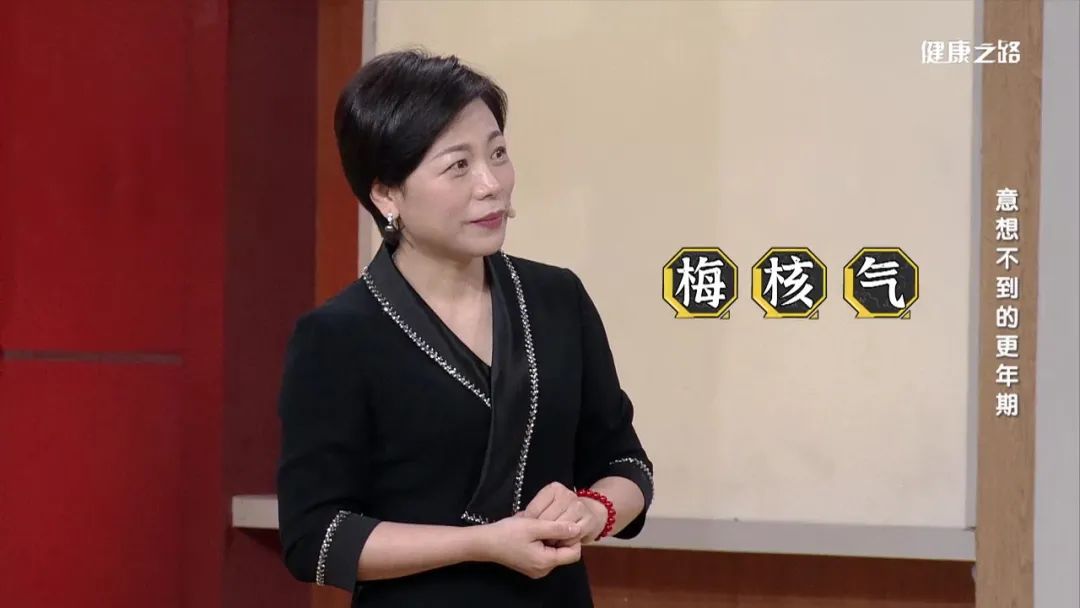 胸闷憋气胸口有压迫感更年期,一阵胸闷发热是更年期吗