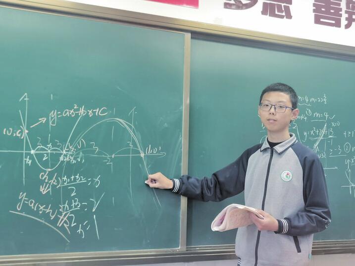 济南15岁少年被清华大学录取,济南15岁少年被录取