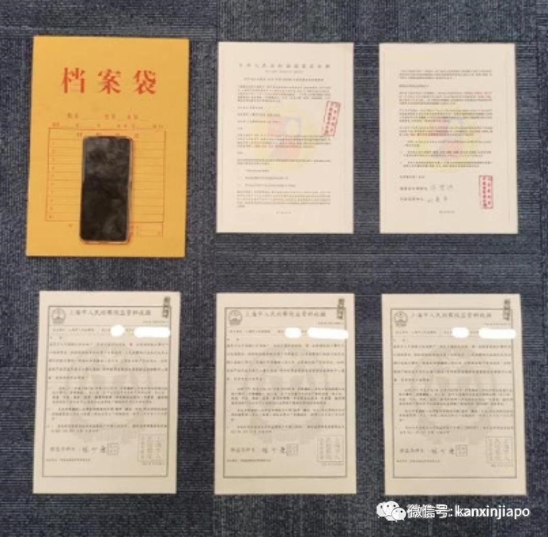 假军官被骗8万元,假冒官员被骗案例