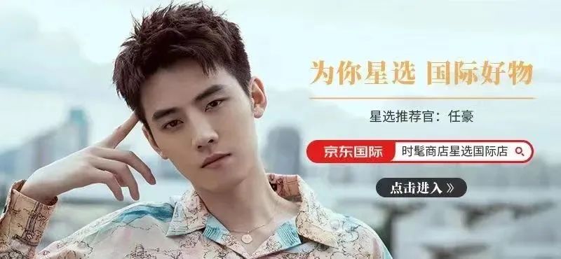 换季，贴身的内衣也该换一波啦