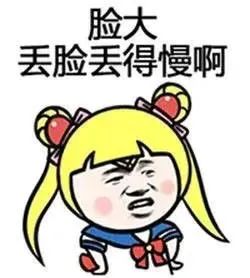 从专业上分析巩汉林说国足,国足前队长冯潇霆疑似暗讽巩汉林