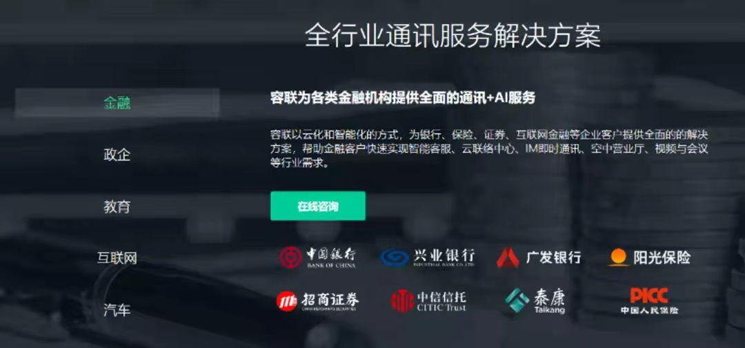 有哪些欺骗消费者的事情,各类消费陷阱