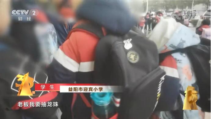 315曝光老坛酸菜包竟是土坑腌制,老坛酸菜包竟是土坑腌制后续