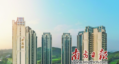 金茂智慧生活服务,中国金茂用心缔造