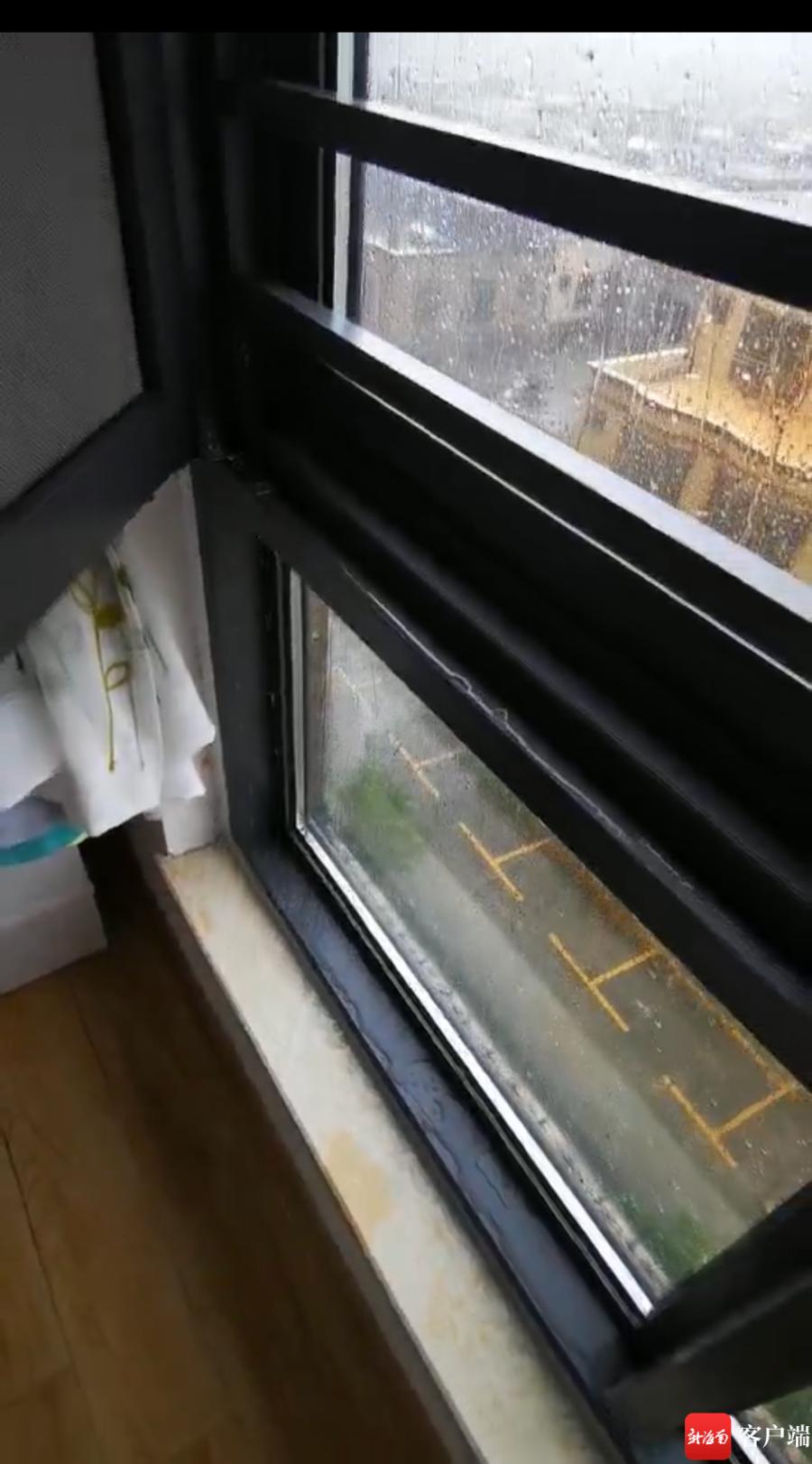 天天315|海口男子花5万订购的皇派门窗漏风漏雨4年来修修补补仍未解决