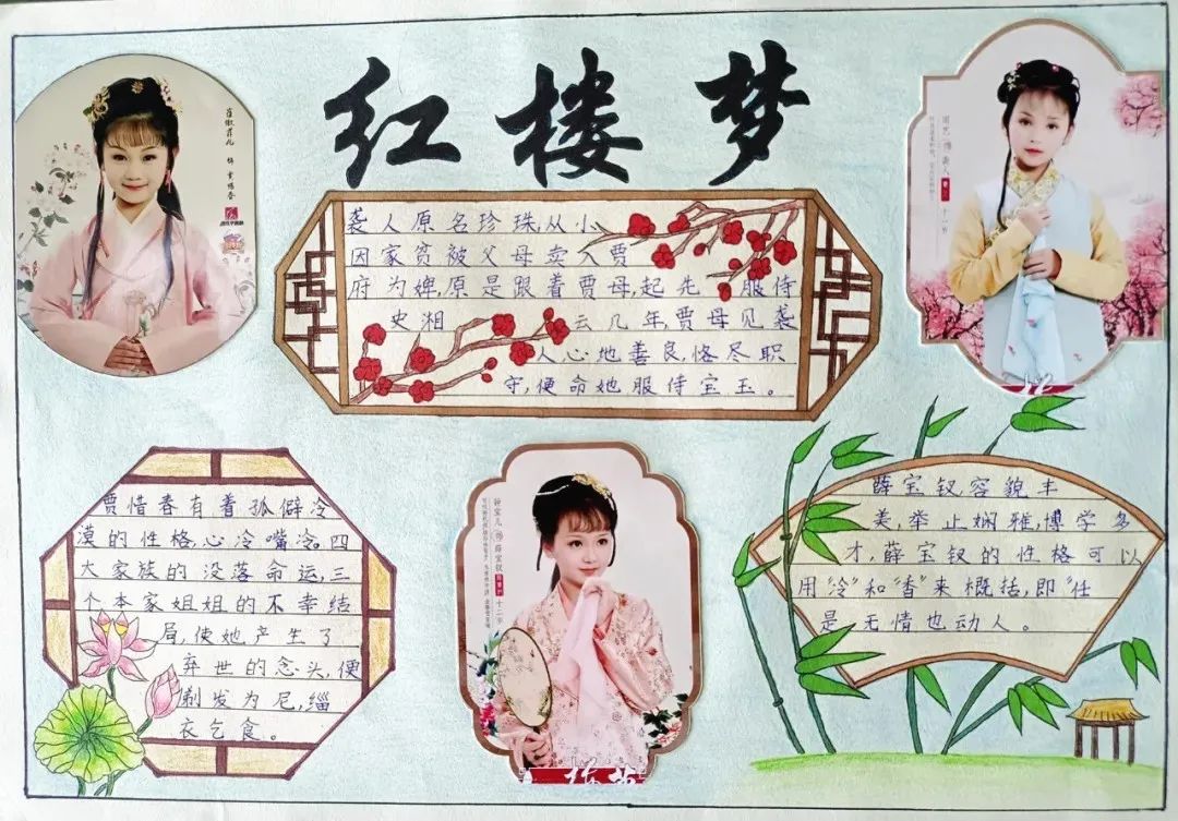 甘肃临洮第三实验小学,双减形式下小学的作业如何改革