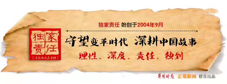 随便果是减肥的还是排毒的,随便果改善痘痘案例