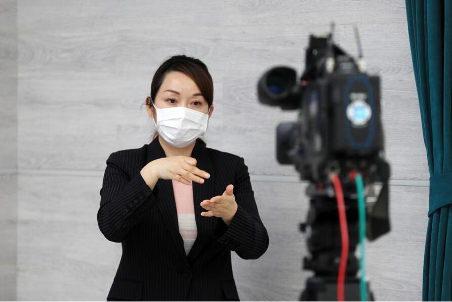 北京疫情手语翻译视频在线,关于疫情知识的手语