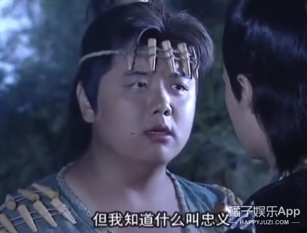 仙剑奇侠传茂茂角色幕后故事,仙剑里的茂茂是谁演的