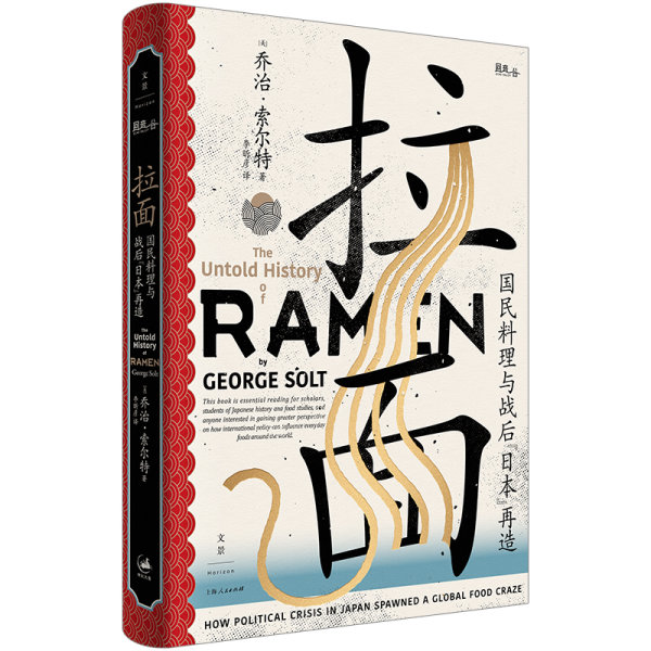 好书速读,好书精读