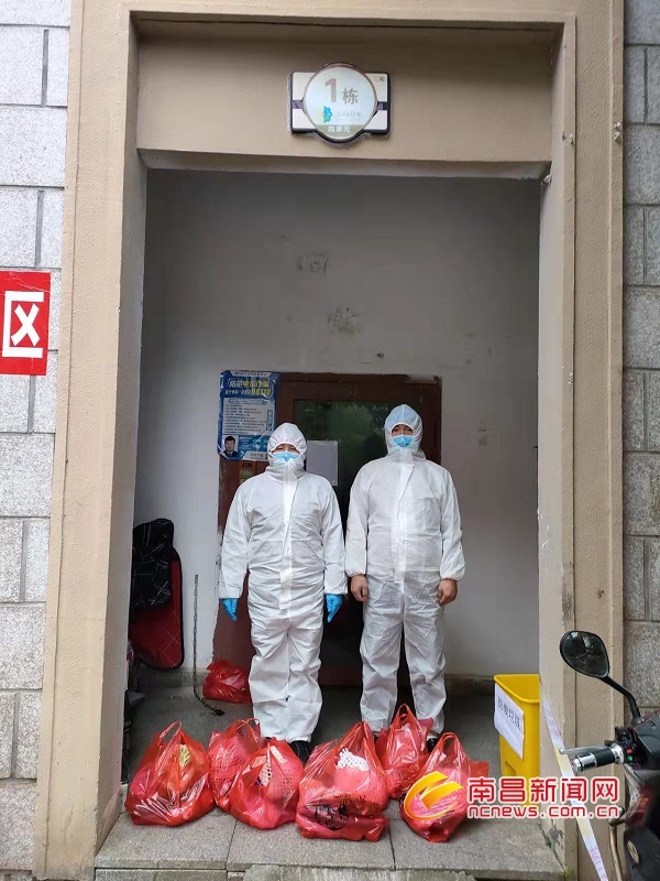 疫情封控区生活物资怎样保障,封控区医务人员的生活物资保障