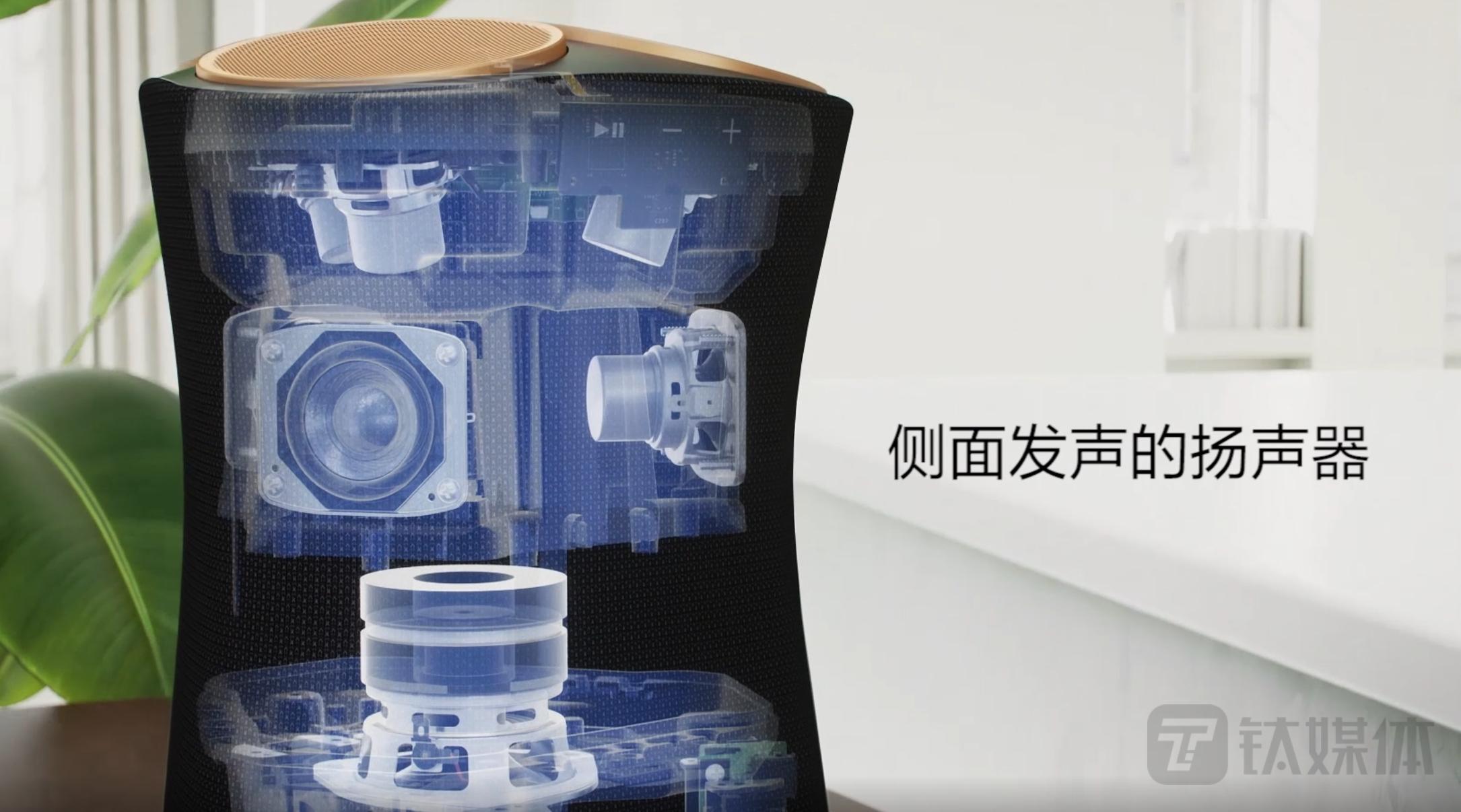 索尼srs-ra5000音箱,索尼srs-ra5000沉浸式音效