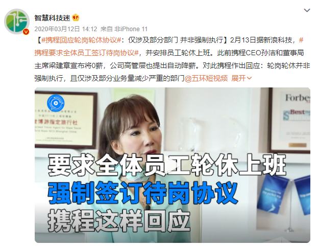 鎼虹▼鐭ユ儏浜虹О姘镐箙杩滅▼鍔炲叕,鎼虹▼杩滅▼鍔炲叕