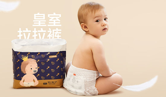 高端母婴babycare,中国理想生活母婴趋势