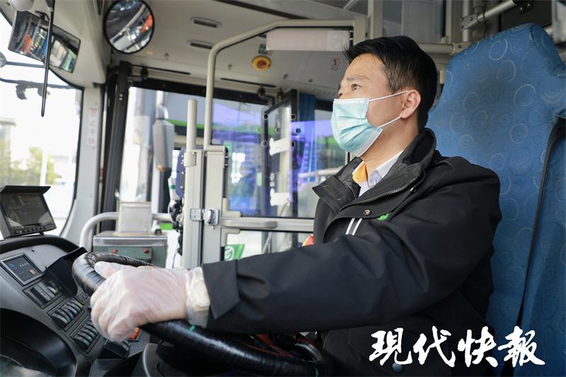 南京交通何时恢复,南京公共交通最新通知