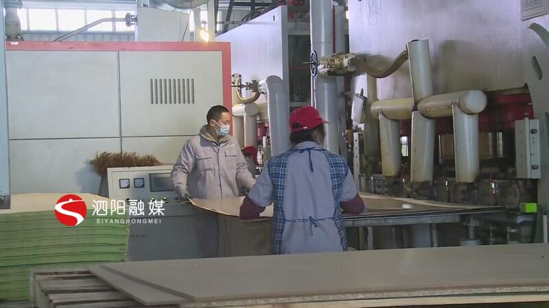 泗阳县安全生产,切实保障企业生产