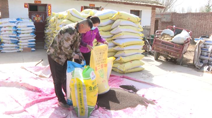 乡村振兴带头人主要做好哪三件事,乡村振兴带头人事迹