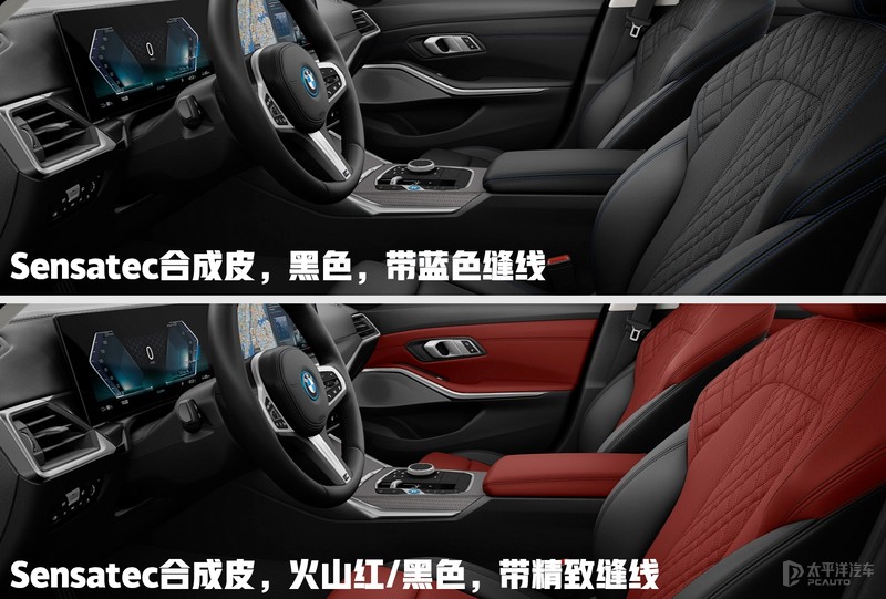 新宝马3系model3,新款宝马3系上市售29.39万起