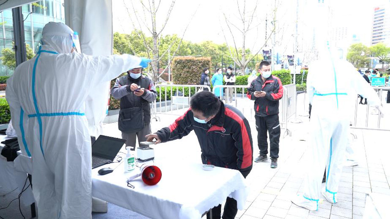 虹口区欧阳路街道电话,虹口区欧阳街道办事处电话