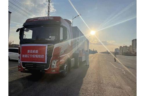 疫不容辞抗击疫情保障先行,疫不容辞抗疫情