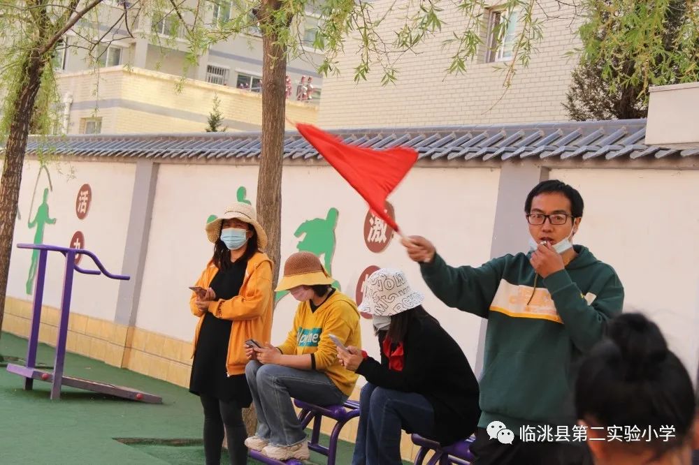 临洮县第一实验小学运动会今年,临洮县北封小学运动会