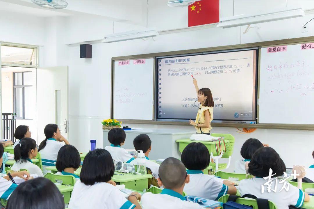 你最关注哪一项？佛山“教育系统十项民生实事”邀你投票