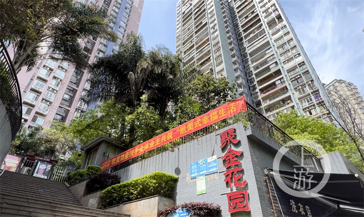 数字化治理高空抛物,如何整治楼上高空抛物