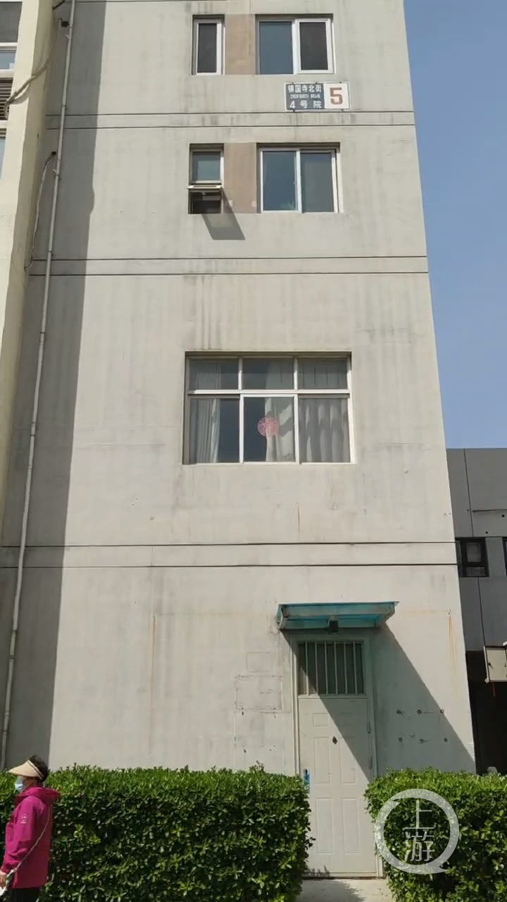 北京天价殡葬事件,北京高价殡葬费事件追踪