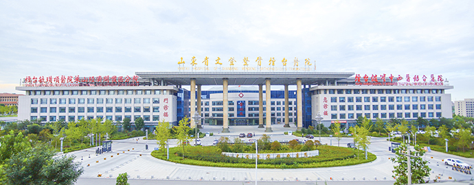 文登整骨烟台医院康复二科引进金顶康复医疗团队