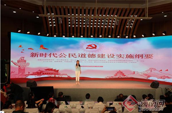 云南省民族宗教委员会最新消息,云南省民族宗教委会议