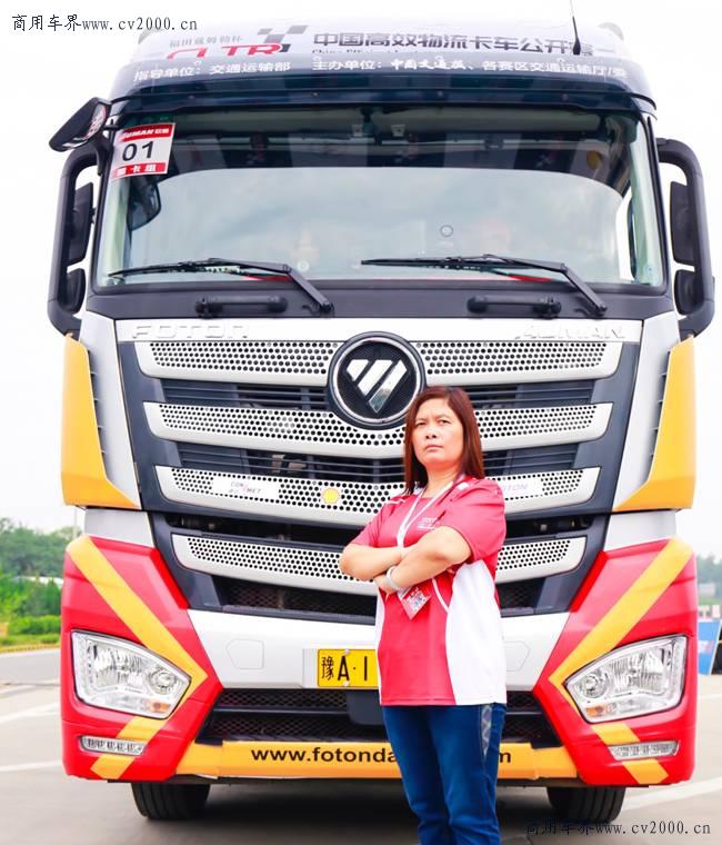 中国卡车公开赛2023,中国卡车大赛直播