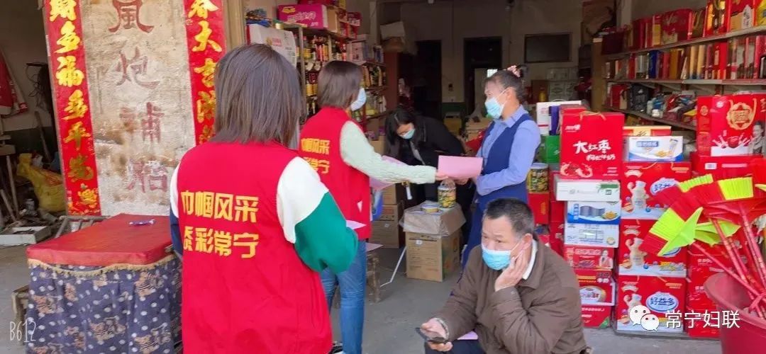 战疫她力量海报图片,战疫巾帼绽放她力量