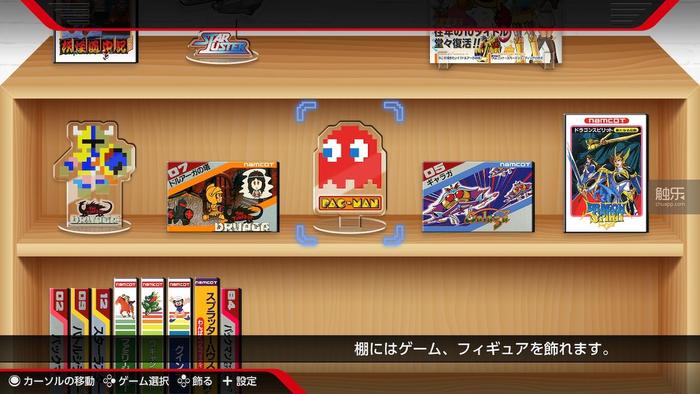 把游戏租出去,把闲置的游戏出租