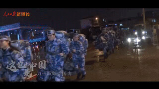 新时代的中国青年是什么模样,新时代的中国青年