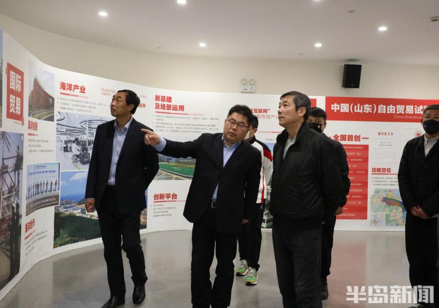 青岛西海岸足球俱乐部训练基地,青岛西海岸足球俱乐部2024主场