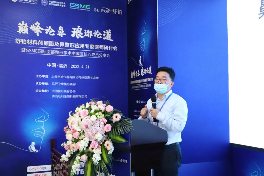 鼻部整形修复视频,鼻修复整形的全过程视频