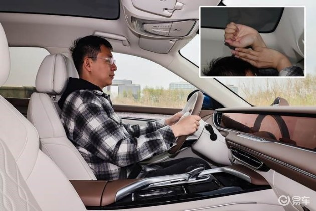 岚图free实车试驾,岚图free预约试驾