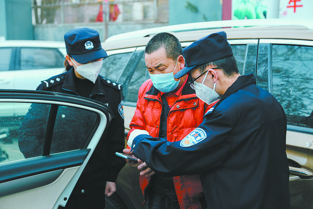 璀﹀療钃濆畧鎶や腑鍥界孩,鐢ㄨ瀵熻摑瀹堟姢鍩庡競缁跨爜