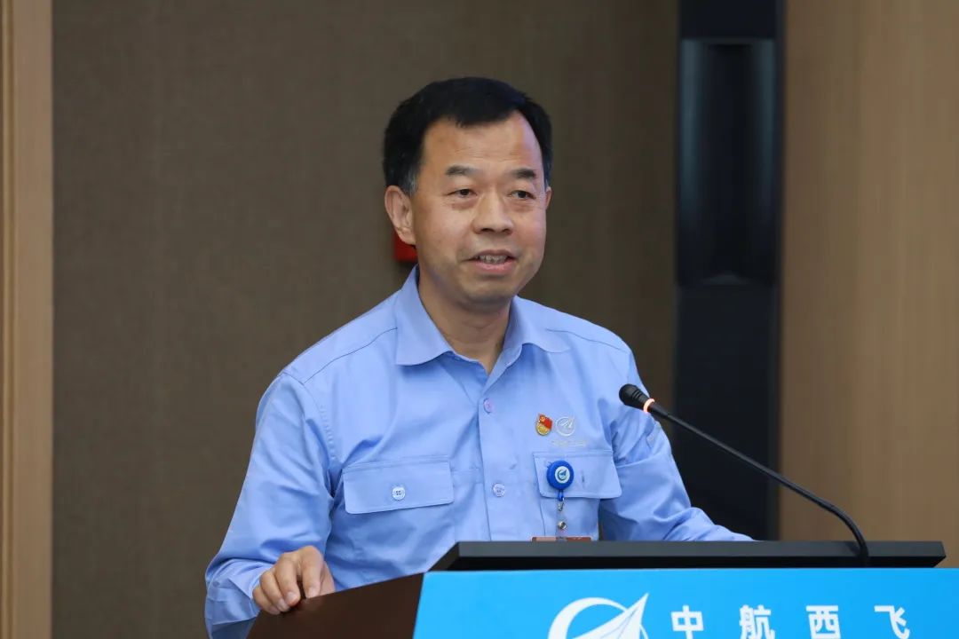 中航西飞上涨预期,中航西飞估计未来能涨到多少