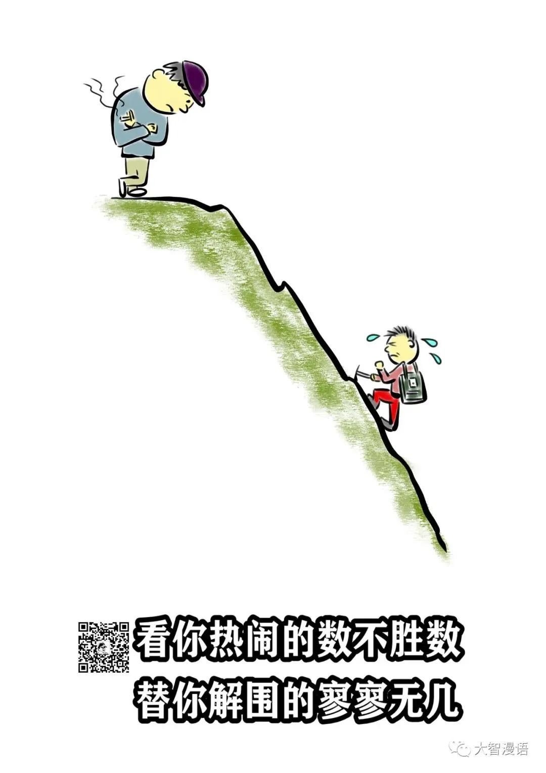 早安烟台长岛,烟台外省来烟返烟人员政策