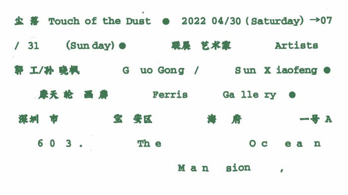 娣卞湷鍛ㄦ湯鎸囧崡,娣卞湷鍛ㄦ湯娲诲姩鏀荤暐