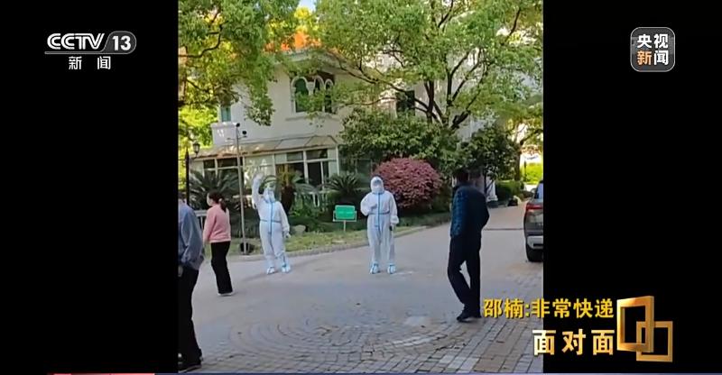 面对面丨上海市政协委员邵楠:非常骑手的非常快递